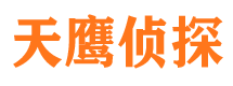 佛坪捉小三公司